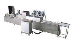 201A  Egg Washer