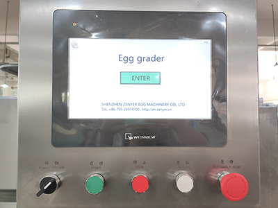 109 Egg Grader