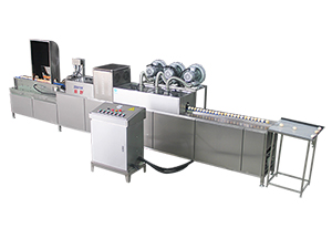 201A Egg Washer