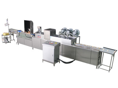201A  Egg Washer