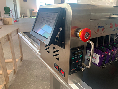 405HS Egg Printer