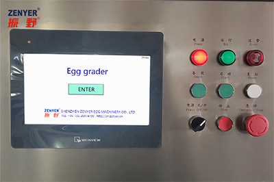 303AS Egg Processing Line