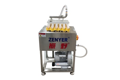 301AP Egg Processing Line